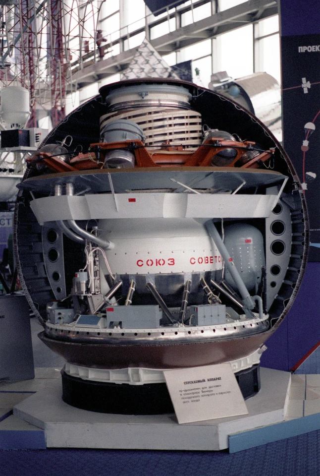 Cutraway of the Venera Landing Capsule